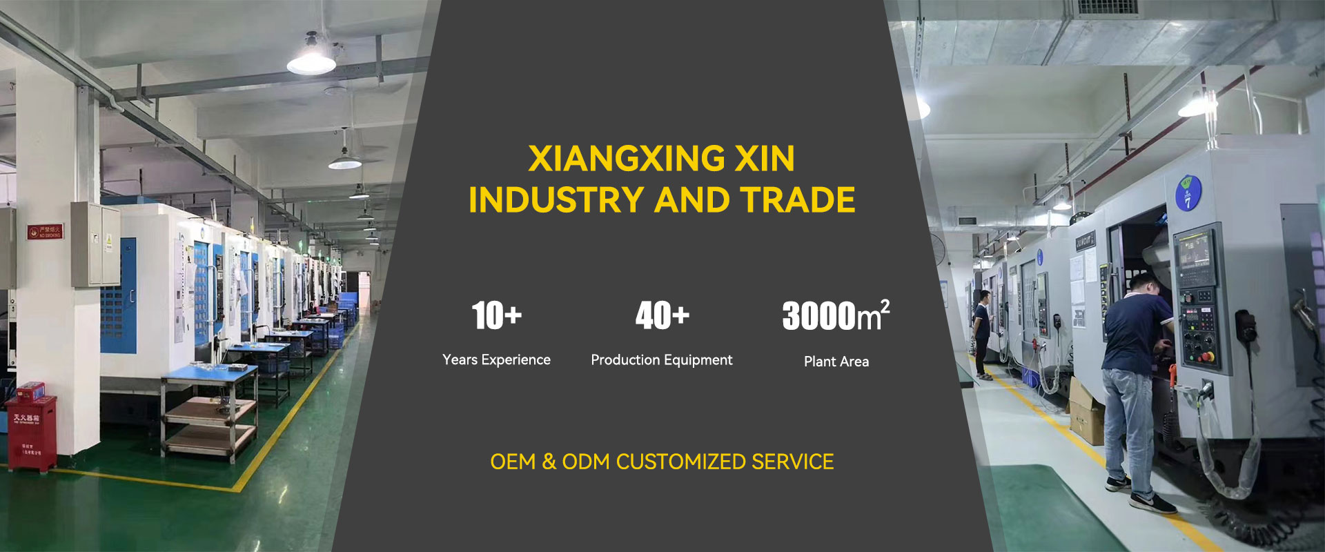 中国はキャスティングをします